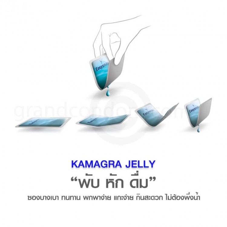 Prix kamagra en thailande prix kamagra en thailande