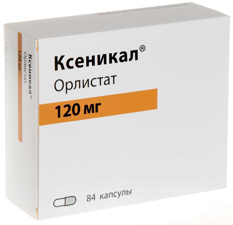 acheter orlistat 120 mg en ligne