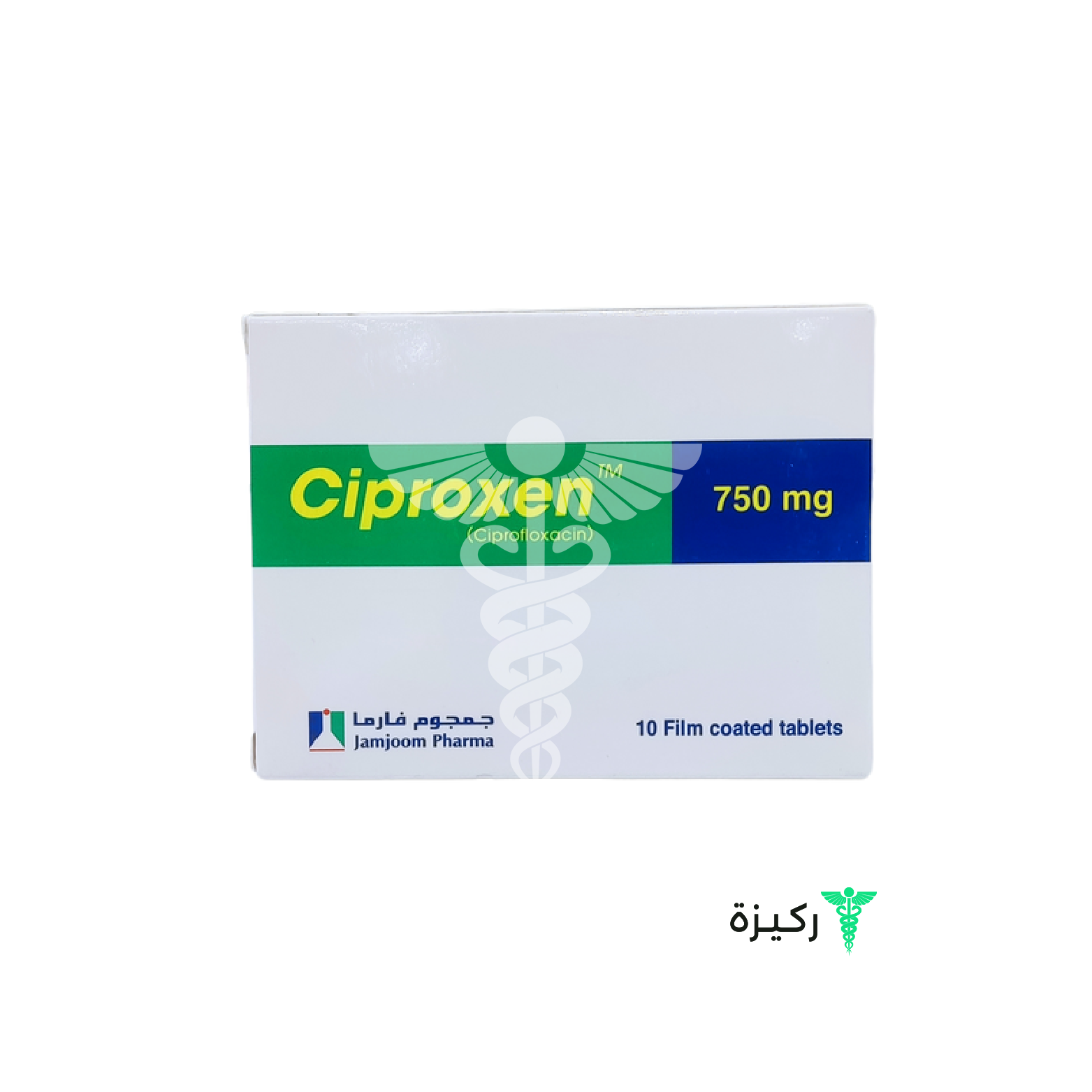 Ciprofloxacin 750 mg spc