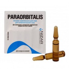 Nizagara 120mg Online