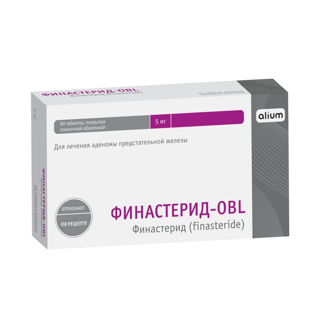 Finasteride pharmacie online