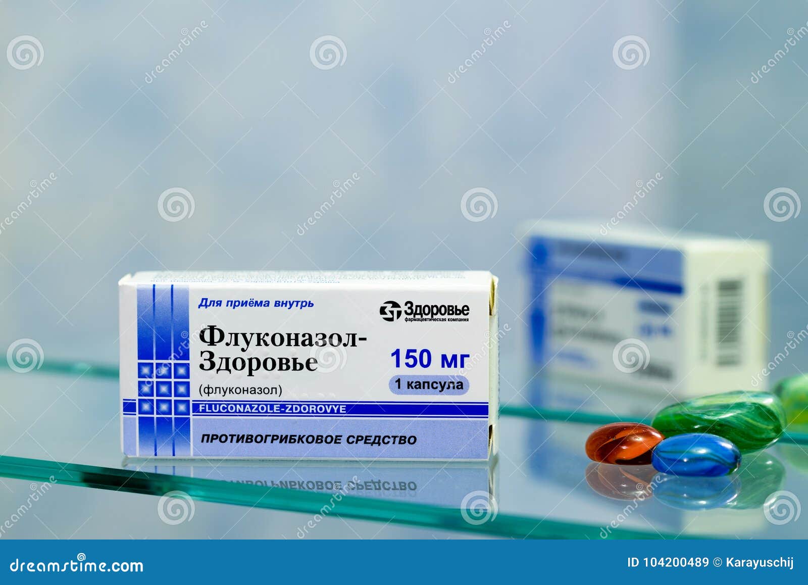 fluconazole 150mg online Fluconazole 150mg Online