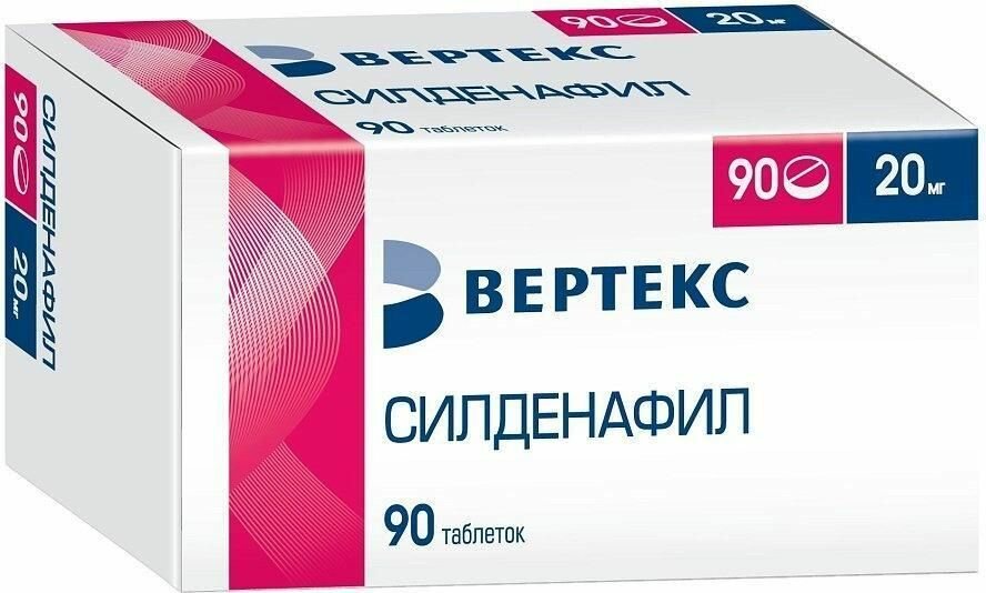 Forza Andros Sildenafil 75 Mg