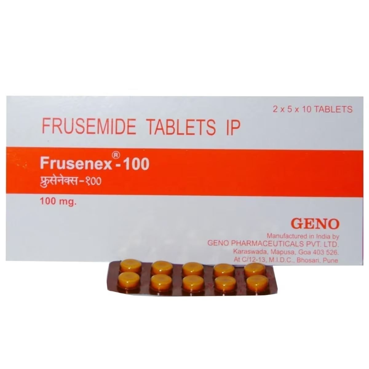 Furosemide 100mg