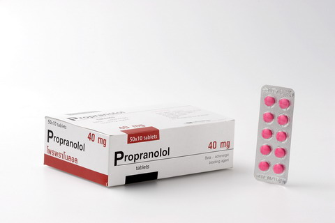 Inderal 40 mg online