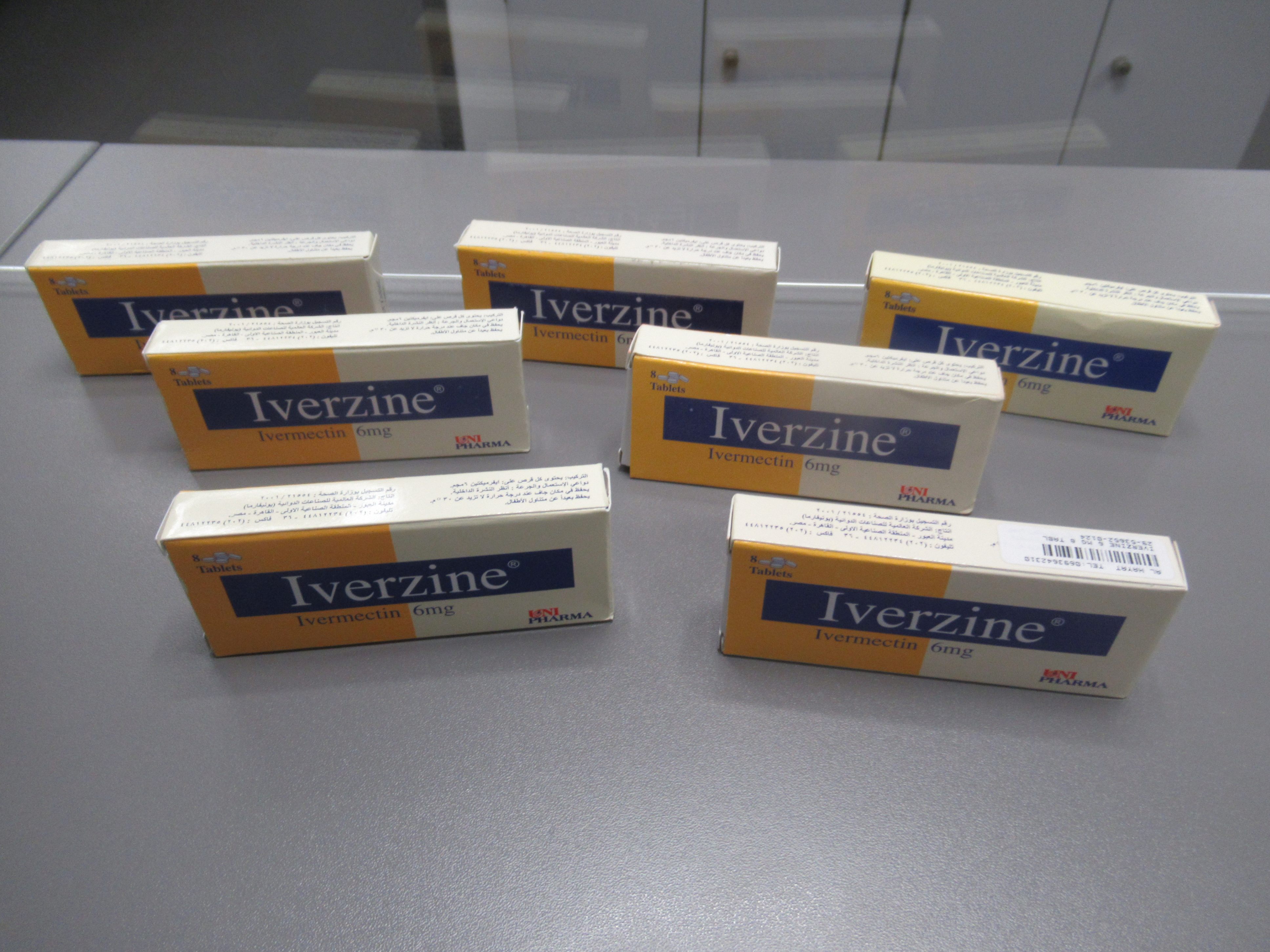 ivermectin pharmacie online