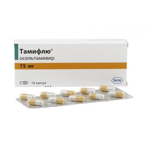 kamagra 75mg online