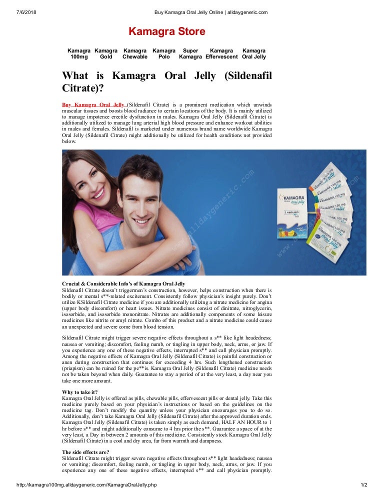 Kamagra Online Jelly