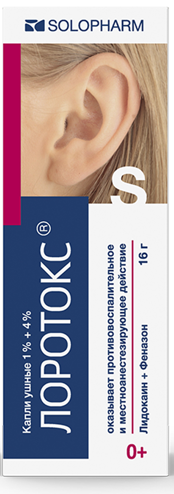 Lasilix 100mg online