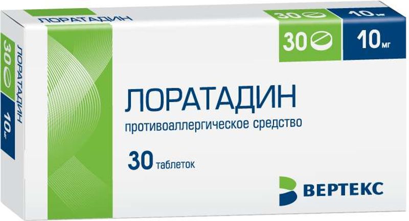 Levitra 10 mg vidal