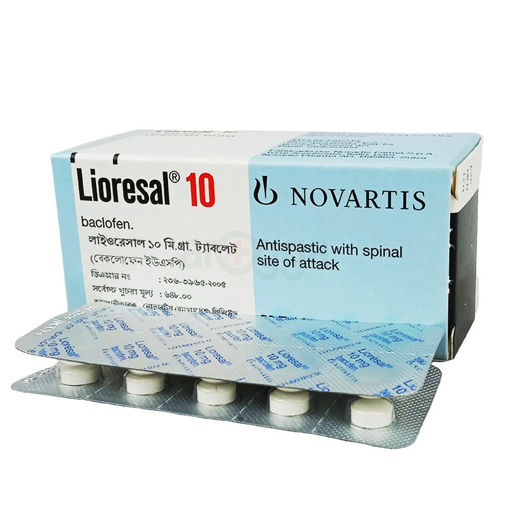 Lioresal Générique