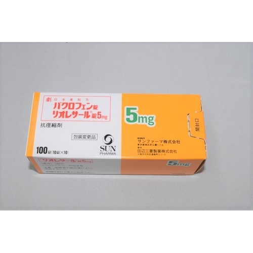 Lioresal Online Acheter