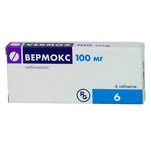 Mébendazole achat france