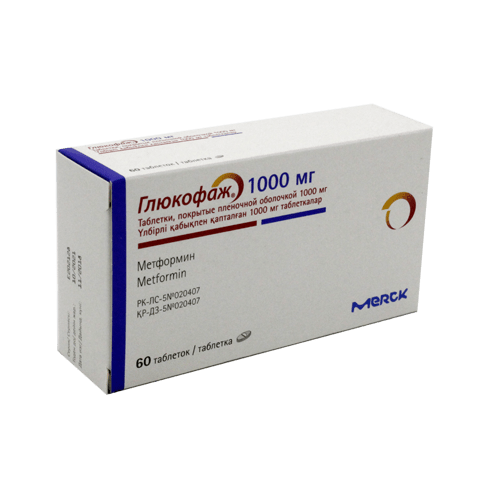 metformin 1000 mg france