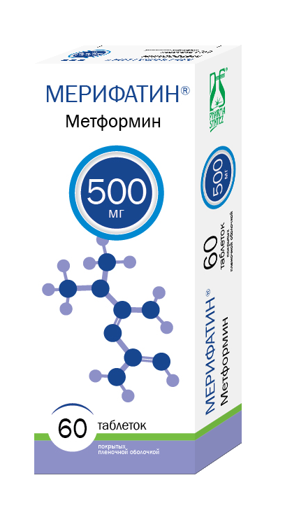 metformin 500 prix Metformin 500 prix