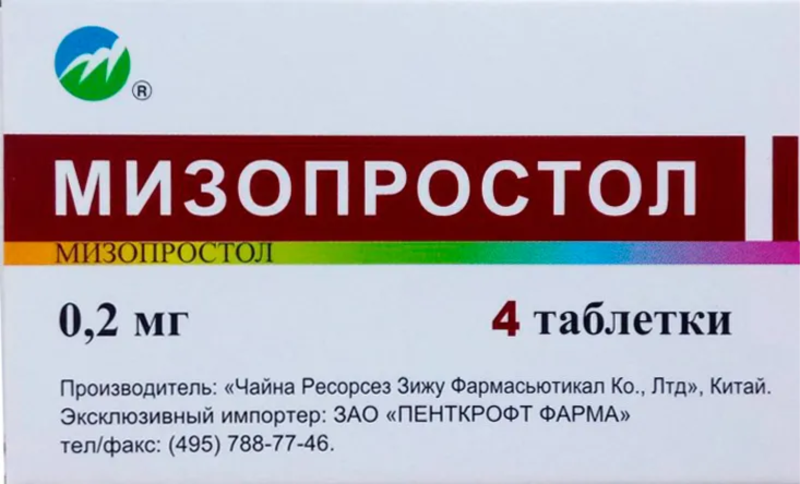 Misoprostol bon marché