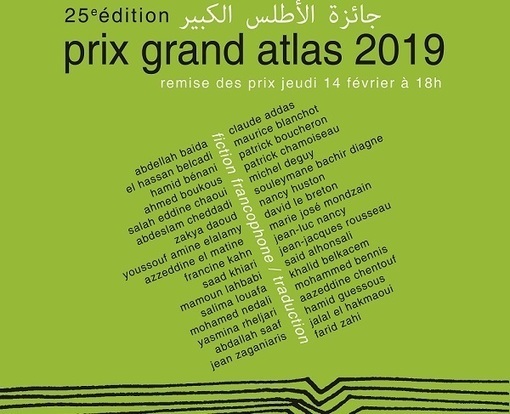 Prix du adipex p