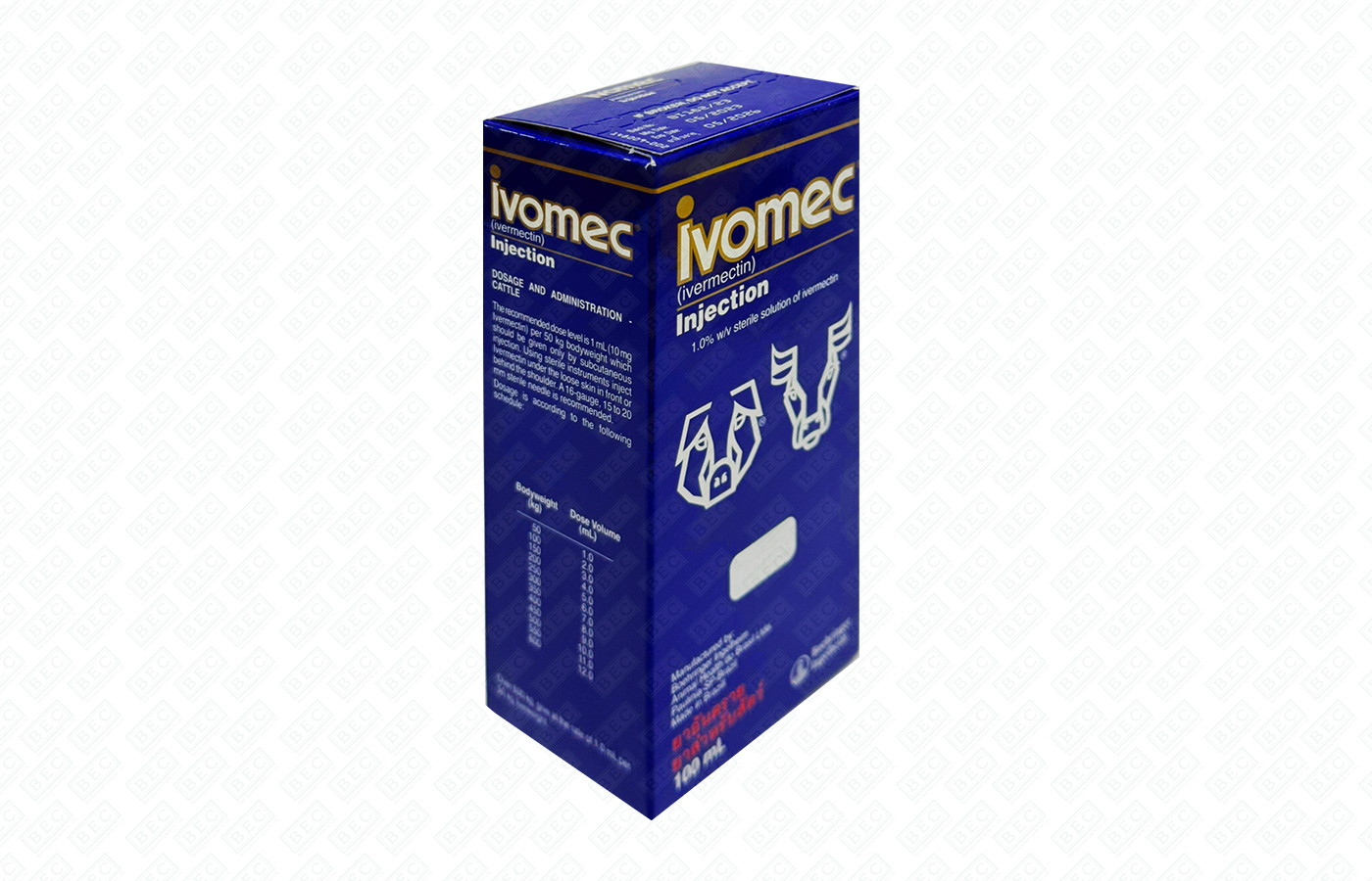 Prix Du Ivermectin