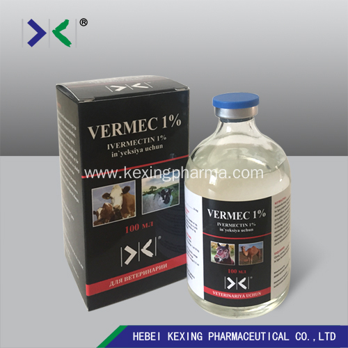 prix ivermectine vermifuge