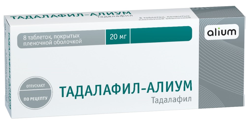 Prix Tadalafil 20mg