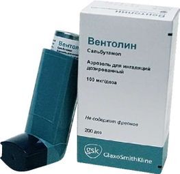 Salbutamol Acheter