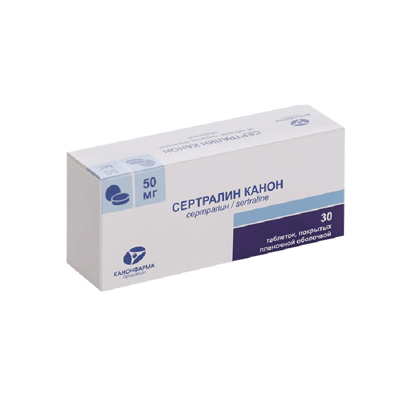 Sertraline 25 mg vidal
