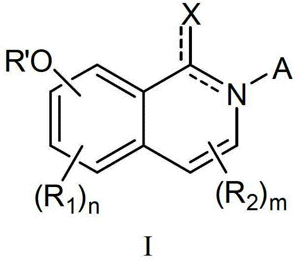 sertraline pilule