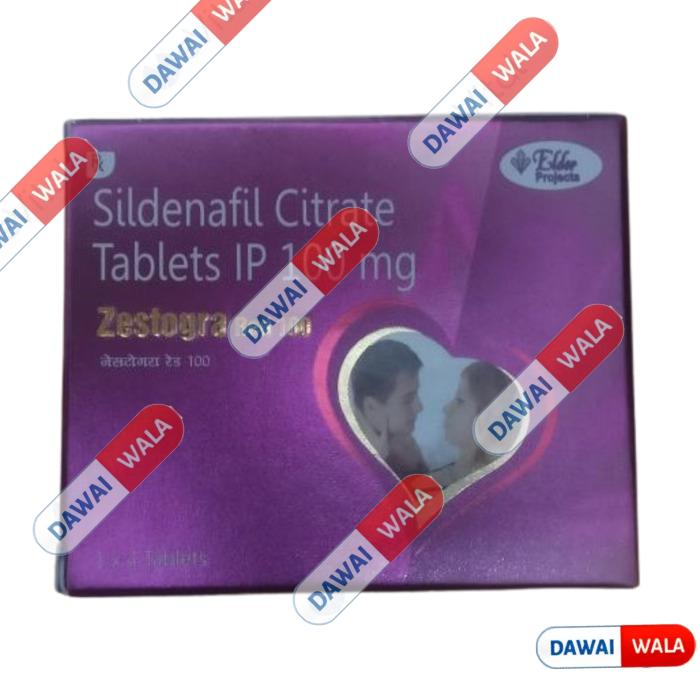 Sildenafil 100mg 1mg