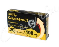 Sildenafil 100mg 88