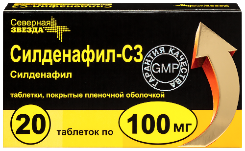 Sildigra pharmacie online Sildigra pharmacie online