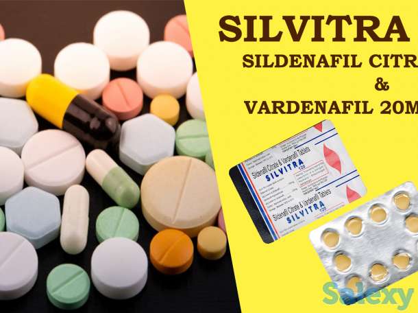 Silvitra 120mg