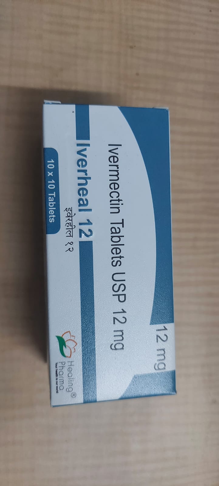 stromectol 12mg online