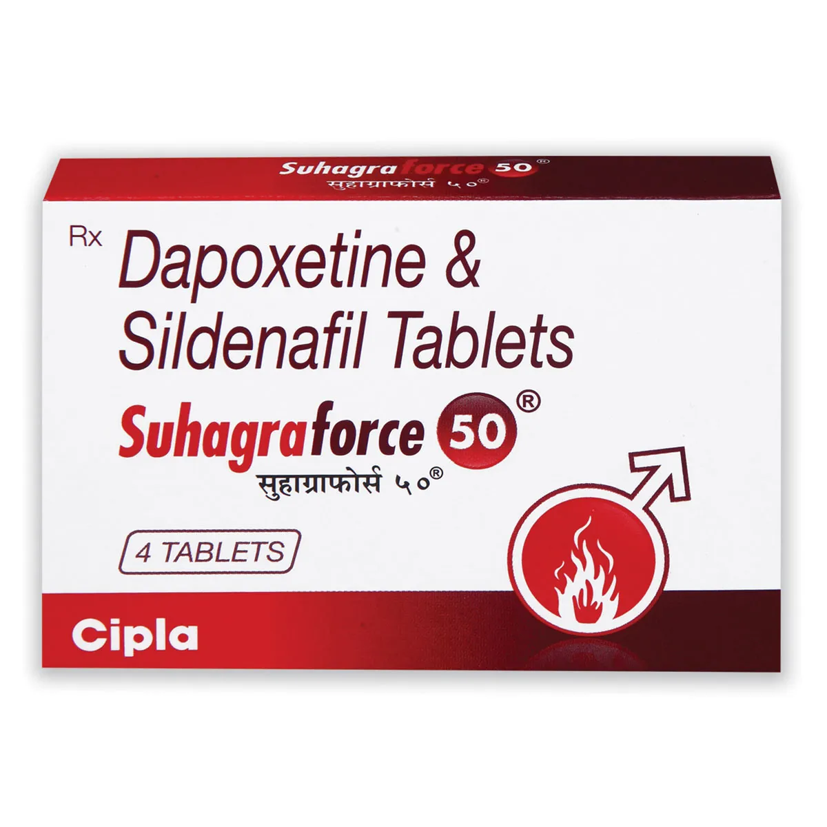 Suhagra force 50 mg online