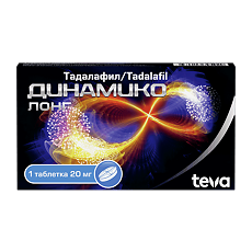 tadalafil 5 mg arrow