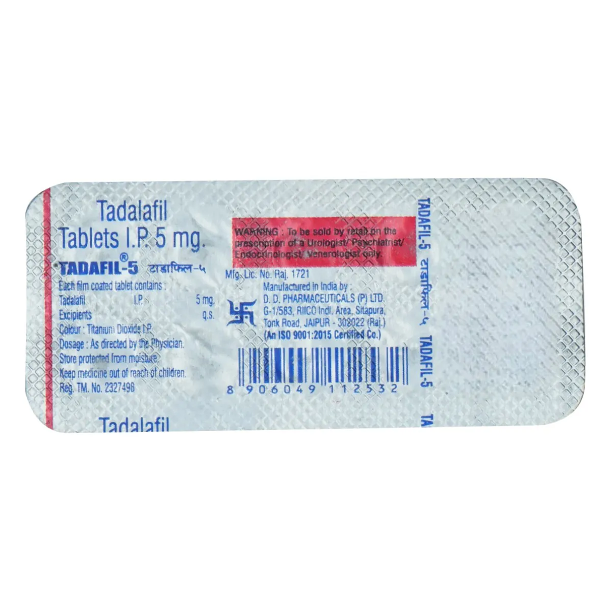 Tadalafil 5mg tadalafil 5mg