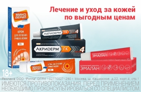 tadalafil teva 5 mg online