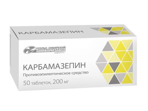 tramadol 200 mg france