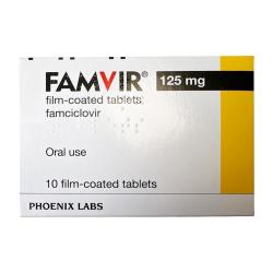 Valacyclovir pilules valacyclovir pilules