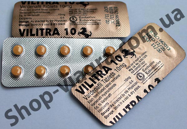 Vardenafil 10mg