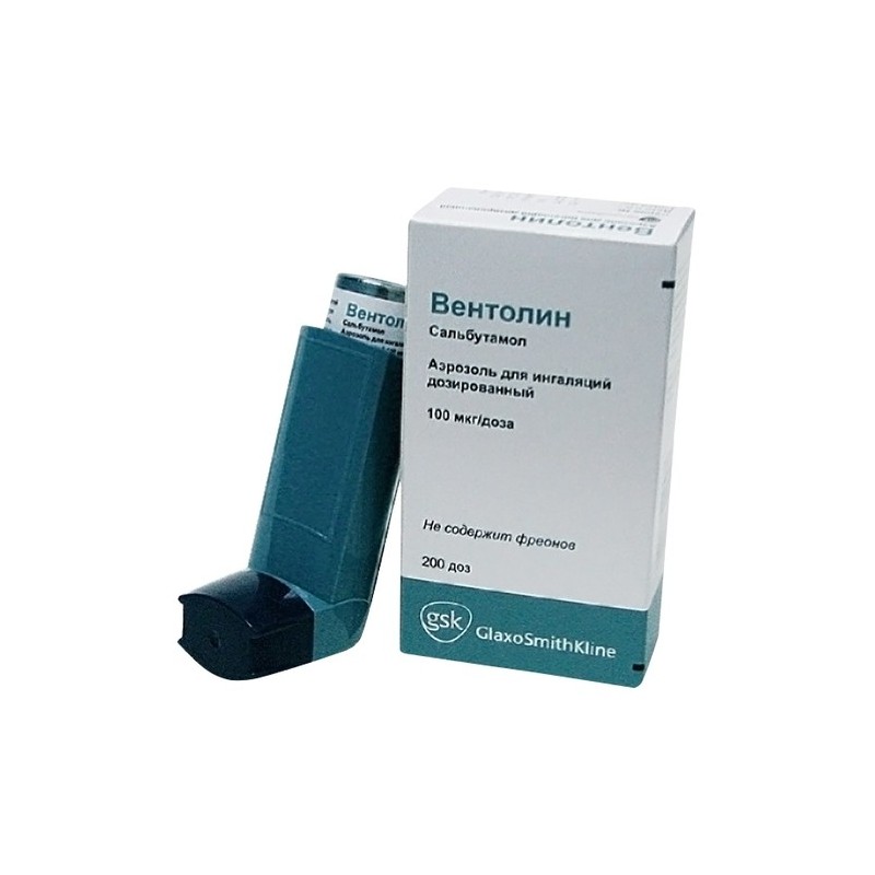 Ventolin farmacia online