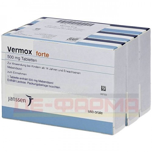 Vermox france acheter vermox france acheter