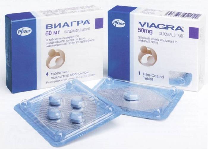 Viagra 50 mg vidal