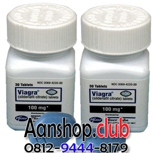 viagra de 75 mg