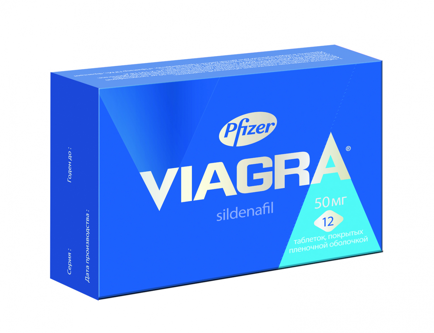 viagra generisk 200mg
