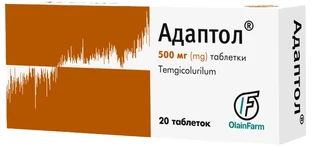xanax 0.5 prix france