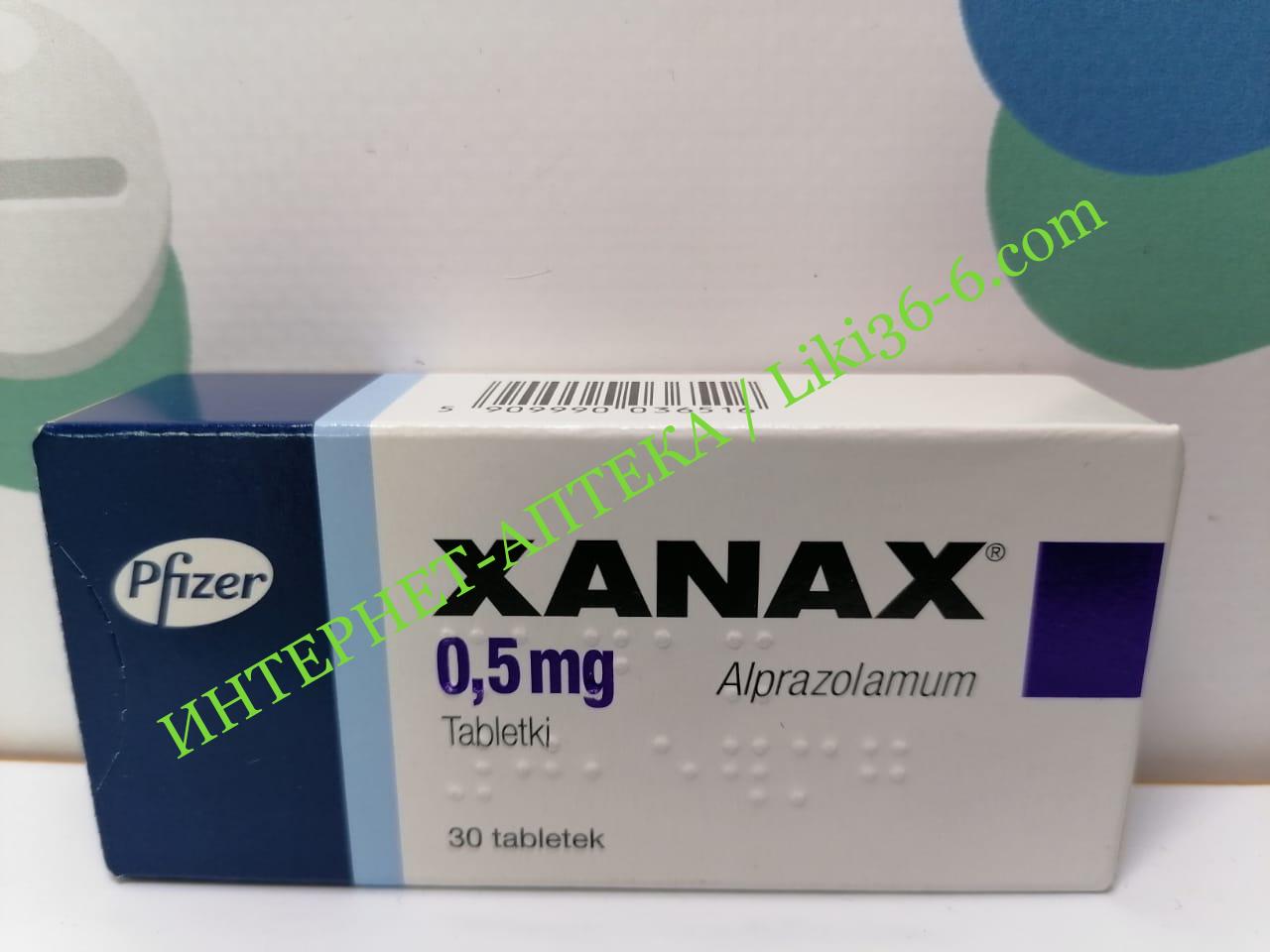 xanax achat