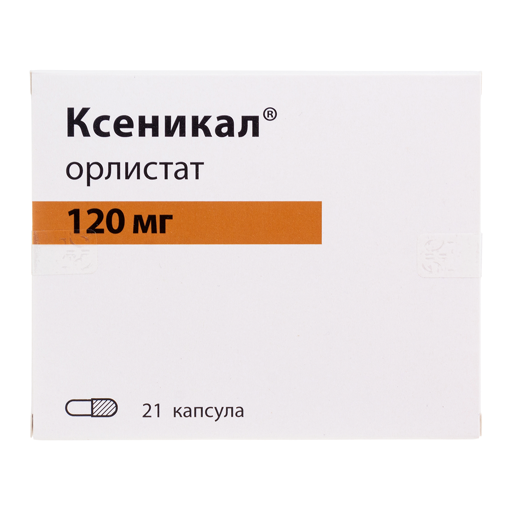 Xenical 120 online