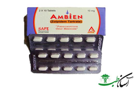zolpidem 10mg en ligne