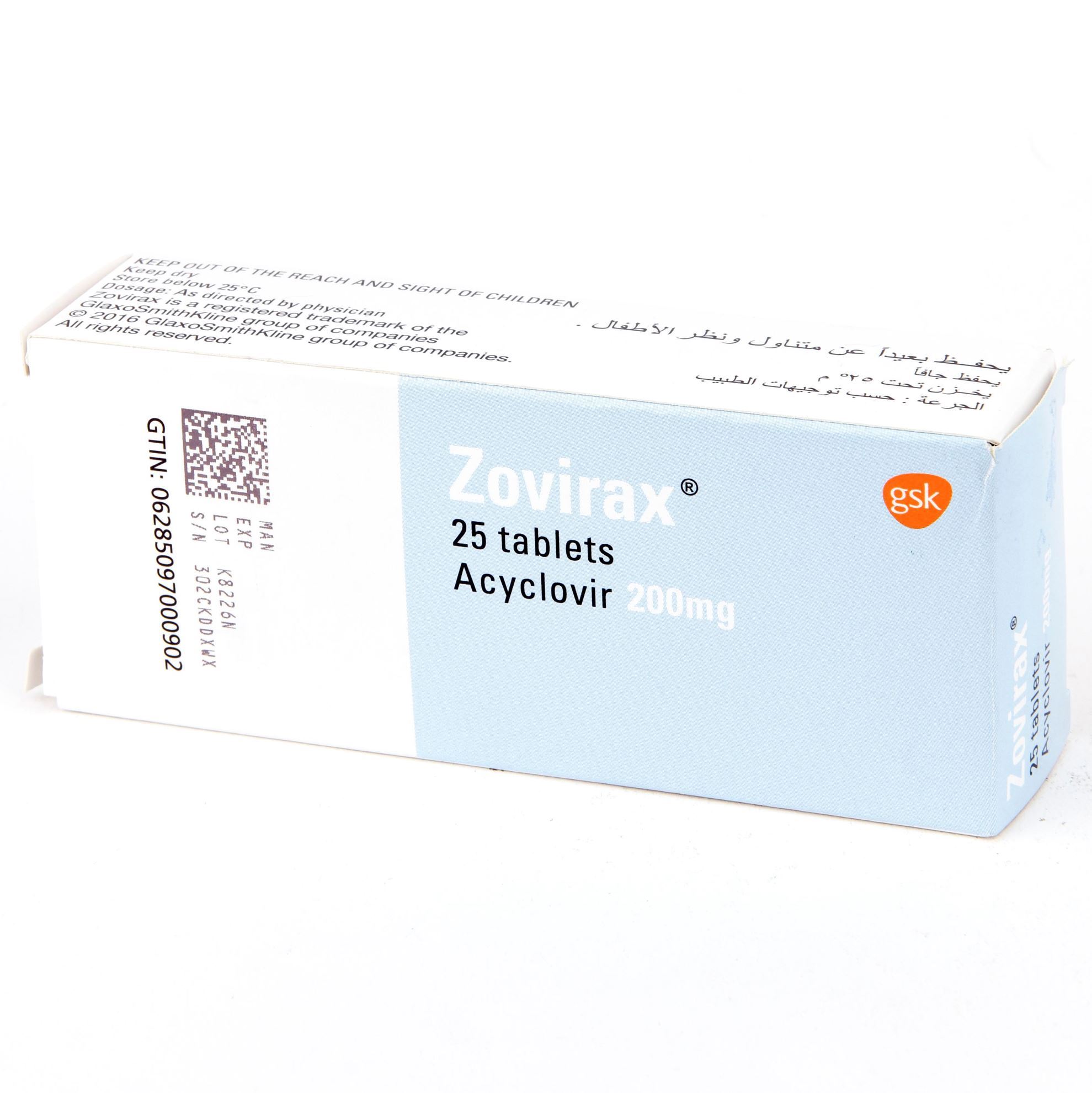 Zovirax 200 mg comprimé boîte de 25