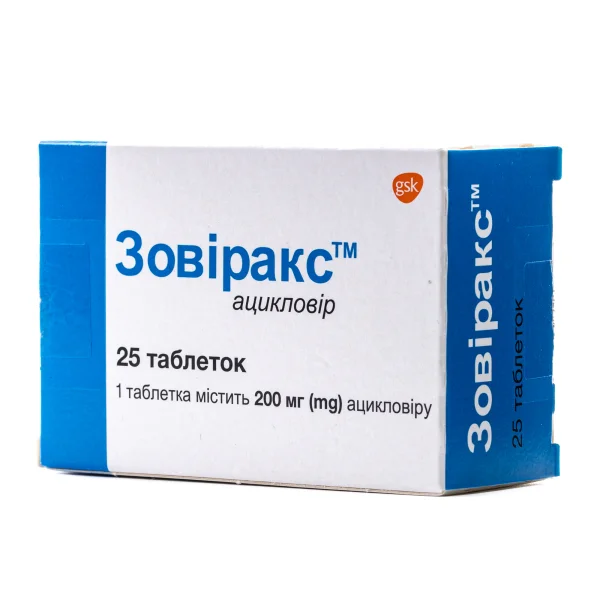 Zovirax Online Acheter Zovirax online acheter